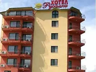 Rusalka Hotel Plovdiv